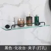Toallero negro transfronterizo, estante de almacenamiento para baño, toallero de aluminio para espacio de baño, juego de accesorios de ferretería