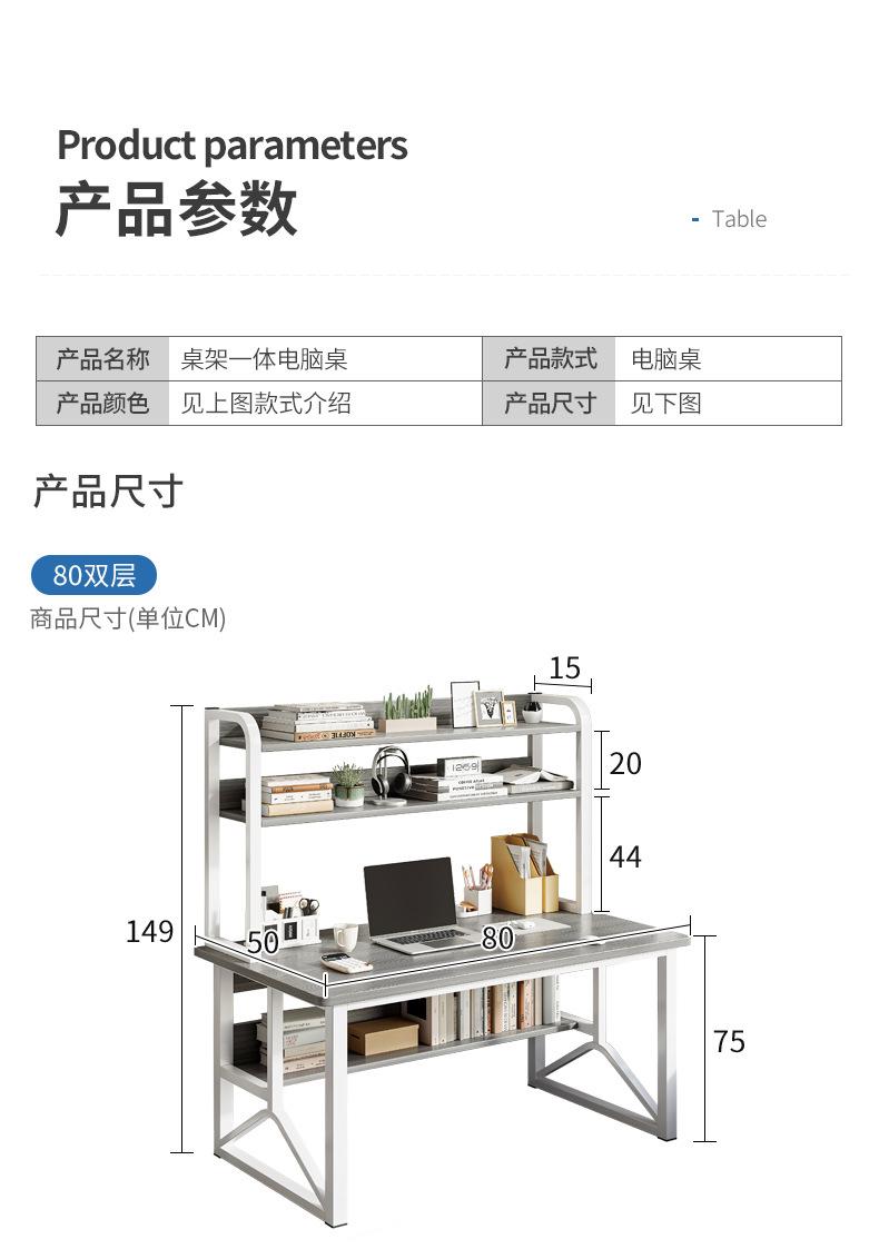 详情-17.jpg