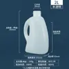 Botella de Aceite Translúcida con Tapa 500ml Aceite de Camelia Aceite de Cacahuete Aceite de Colza Contenedor de Embalaje Contenedor con Forma de Cuchillo de 5 Litros