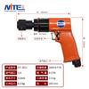 Mitte NT-3011/3012 lijadora neumática de alta potencia de conexión rápida para carpintería, lijadora de ocho pétalos de grado industrial