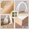 Bolsas de Lienzo Ecológicas de Algodón y Lino con Logo Personalizado, Bolsas de Hombro Pintadas a Mano, Bolsas de Regalo de Lino para Compras DIY