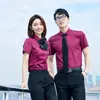 Moda 2023 nova masculina e feminina temperamento comutador colarinho branco coreano respirável justo modelador design de negócios senso