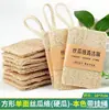 Estropajo paño de cocina cepillo para ollas esponja para lavar platos limpieza tareas domésticas de cocina trapo de pulpa de lufa verde cepillo para lavar ollas