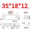 Y31 Molde Yanxi Tiras Deslizantes/Tiras Quadradas de Corredor/Blocos Deslizantes/Blocos/Placas/Módulos