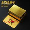 Cartas de Póker con Lámina Dorada Cuadros Negros Dólar Dorado Lujo Oro Negro Serie Completa de Oro Cartas de Póker de Plástico para Mascotas Venta al por Mayor