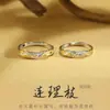 Anel de casal Lianlizhi S925 prata de lei masculino e feminino um par design de nicho senso avançado anel ajustável atacado