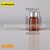 Botellas de Boca Ancha de 60 100 250 300 ml, Botellas Marrones Dosificadoras, Botellas de Plástico Pequeñas para Muestras de Boca Grande, Botellas Pequeñas