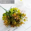 Hojas Artificiales de Eucalipto Dinero para Decoración del Hogar y Bodas, Flor Artificial de Tallo Único Planta Verde, Hojas de Eucalipto Simuladas