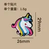 Nuevos Encantos de Zapatos de Unicornio de Dibujos Animados Hebillas de Zapatos Encantos de Zapatos de Goma Suave PVC Hebillas Decorativas para Zapatos con Agujeros