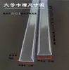 Ranura para tira de lámpara ranura de fijación para tira de lámpara led ranura de fijación para tira de lámpara clip de fijación para tira de lámpara ranura para alambre enderezador de fijación para tira de lámpara suave