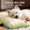 Tapete para Pet para Outono e Inverno, Impermeável e Quente, Portátil com Almofada, Cama para Gatos e Cachorros, Adequado para Todas as Estações, Tapete para Pet Transfronteiriço