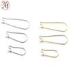 Ganchos de Orelha em Forma de U, Presilhas de Orelha de Aço Inoxidável, Acessórios de Orelha, Presilhas de Orelha de Jade, Presilhas de Orelha de Vesícula Biliar de Porco, Acessórios para Joias DIY
