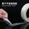 Fita de Fibra de Vidro com Malha Molde Eletrodoméstico Fixação Embalagem Fita de Fibra Tira Listrada de Fibra Lado Único Sem Marcas