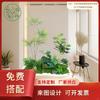 Paisajismo de Plantas Verdes Paisajismo de Balcones Decoración de Plantas Artificiales para Interiores y Exteriores Planta Viajera Plátano Espalda de Tortuga Planta Debajo de las Escaleras Paisajismo