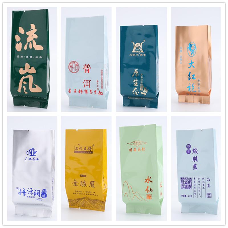 详情图14.jpg