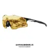 Nuevas gafas de sol deportivas de ciclismo con lente de una sola pieza, modernas y coloridas, gafas de sol unisex para pesca y running al aire libre