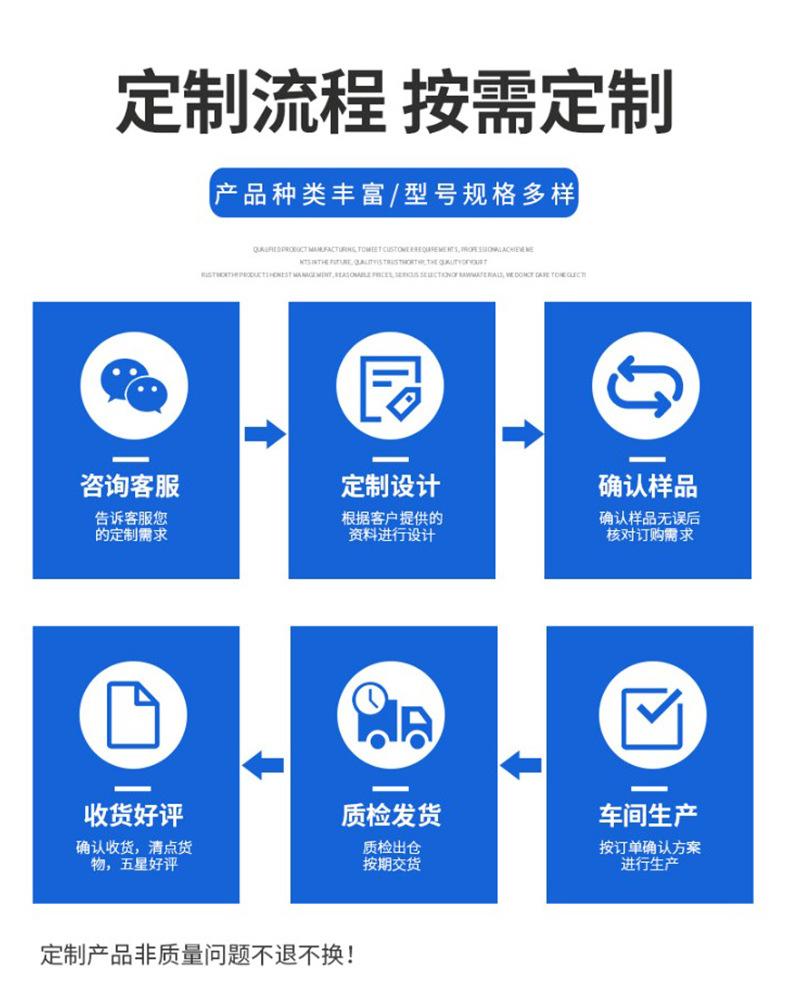 详情1_05.jpg
