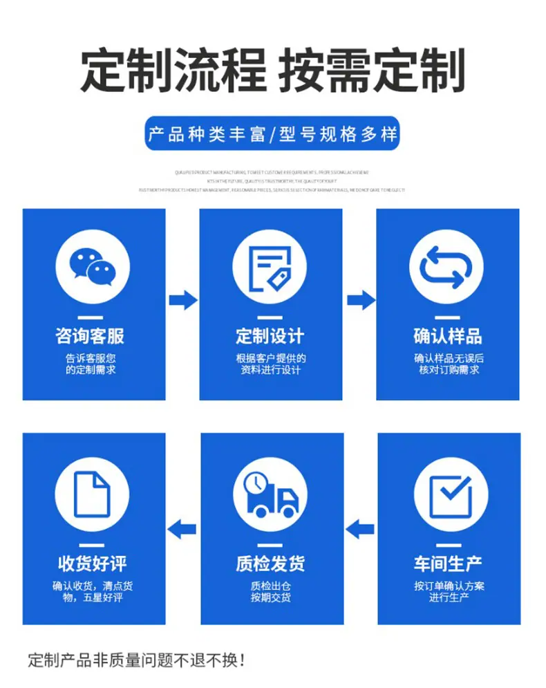 详情1_05.jpg
