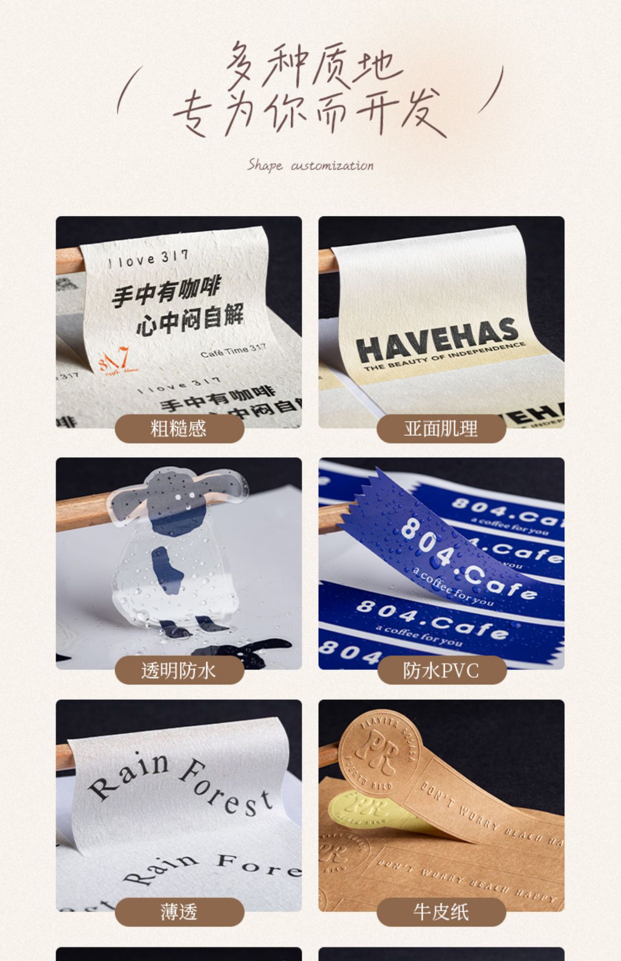 详情图片_06.jpg