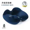 Almohada Inflable en Forma de U, Artefacto para Dormir en Viajes Largos, Almohada de Cuello Portátil para Viajes, Almohada para Trenes de Alta Velocidad, Almohada en Forma de U con Protección para el Cuello Tipo Empuje