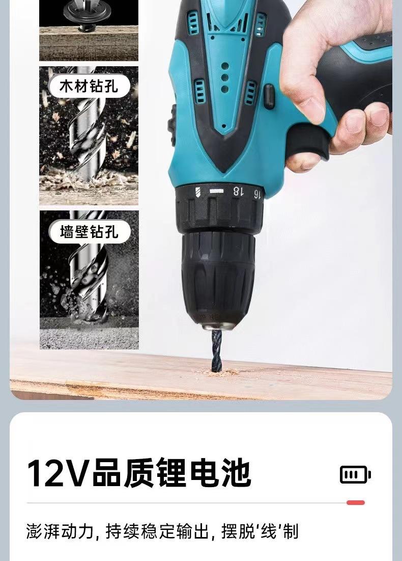 微信图片_20231208100130.jpg