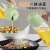 Botella pulverizadora de aceite para cocina para uso doméstico, doble propósito para rociar y verter, adecuada para freidoras de aire, aceite de oliva, aceite de cocina, barbacoa, botella pulverizadora de aceite atomizado