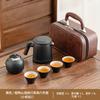 Conjunto de Chá de Viagem Gres Cerâmica Outdoor Portátil Armazenamento Pote de Quatro Copos Montanha Idioma terno Kung Fu Impressão Memorial