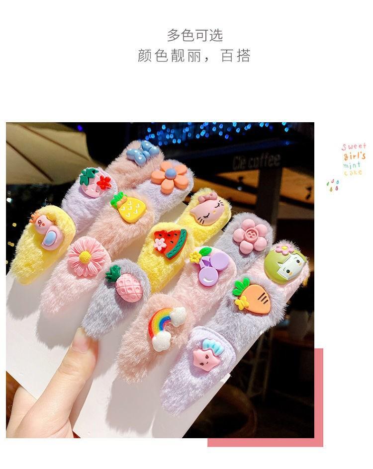 O1CN01Le3skb2AZR6SjguHQ_!!1379