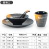 Restaurante de Hot Pot Japonês Conjunto de Melamina de Quatro Peças Restaurante Hotel Loja de Churrasco Tigela Prato Copo Colher Conjunto Uso Comercial