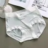 Mascarilla de Verano Secado Rápido Calzones de una Pieza Cintura Media Delgados Sin Marcas Seda de Hielo Ropa Interior para Mujer Color Sólido Borde Algodón Puro