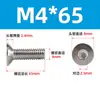 Tornillo hexagonal de cabeza avellanada de acero inoxidable 316 DIN7991, perno de cabeza plana estándar, venta al por mayor, M2M3M4M5-M16