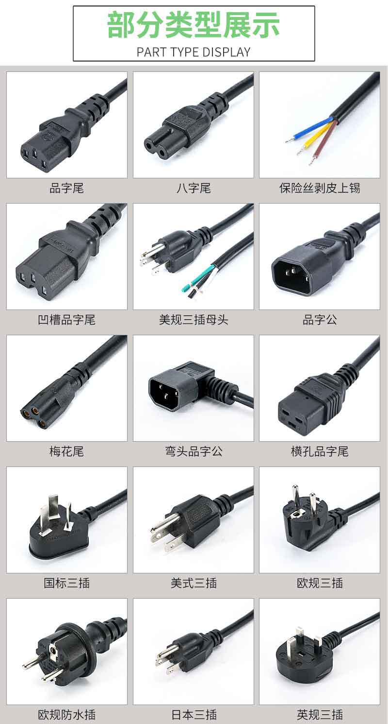 落地页修改版_07