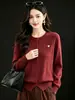 Conjunto de dos piezas Andy de terciopelo, nuevo para otoño e invierno, dulce cárdigan de punto suave de manga larga con forma de corazón para mujer, cuello redondo, top holgado y elegante