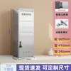 Gabinete de Almacenamiento Exterior Antirrobo y a Prueba de Humedad de Acero Inoxidable Express para Casa o Villa, Buzón Inteligente para Paquetes Privados