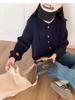 Jaqueta Suéter Solta Gola Redonda com Design Enrolado Outono e Inverno 2024 Novo Cardigan de Malha Botão Manga Lanterna Preguiçoso