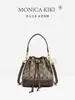 Bolso Cubo de Lujo Nuevo Estilo Bolsa de la Suerte, Bolso Boston con Monograma de Lujo Ligero, Bolso de Hombro Versátil de Moda, Bolso Cruzado para Mujer