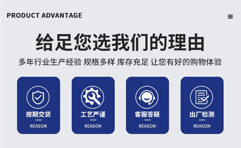 玻璃钢化粪池_31.jpg