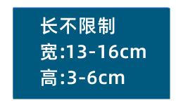 阿里巴巴尺寸3