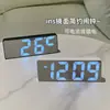 Reloj Despertador Digital Luminoso LED Simple y de Alta Gama para Estudiantes, Reloj Despertador Inteligente Controlado por Voz, Reloj Despertador Espejo de Maquillaje