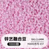 2.6mm Zinc Art Beads Paquete de Cuentas Multicolores Cuentas de Fusión Universal Juego de Cuentas Hechas a Mano para DIY