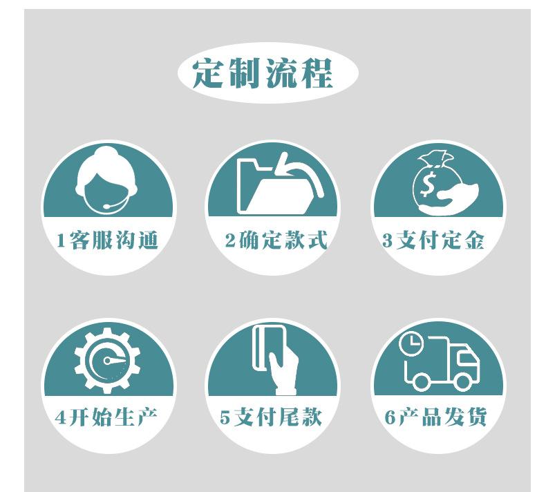 详情页_15.jpg
