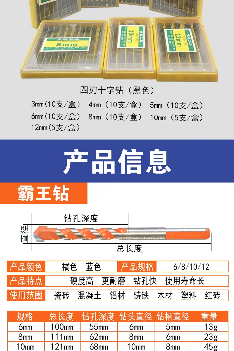 详情4.jpg