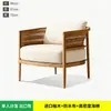 Sofá Externo Nórdico Pátio Villa Jardim Externo Terraço Liga de Alumínio Móveis Teak Rattan Conjunto de Lazer