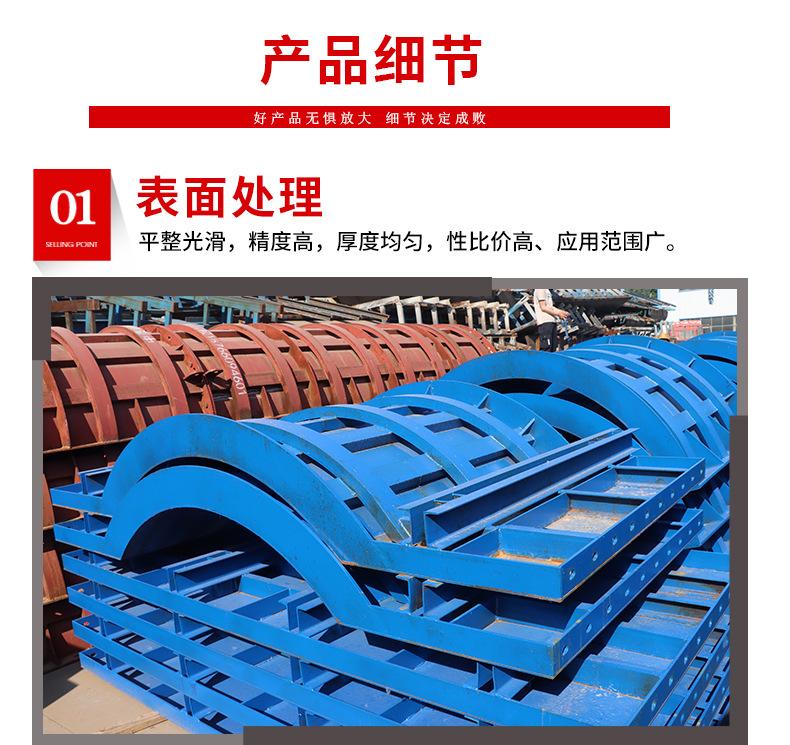 详情_04.jpg