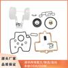 Adequado para Keihin Fcr Corpo Inclinado 28 32 33 35 37 39 41mm Kit de Reparo