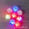 Botão LED bolo redondo três luzes luminoso colisão vibração pavio vibração flash luzes pequenas pavio à prova d'água DIY feito à mão