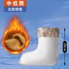 Botas de Chuva Outono/Inverno 2026 Forro Interno de Algodão Masculino Unissex Forrado com Lã Espessado Quente Resistente ao Frio Forro Interno de Botas de Chuva Calçados de Borracha Meias de Algodão