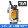 Jlxk1-111 211 311411 Interruptor de Limite com Mola de Retorno Automático Braço Oscilante Protegido por Êmbolo Normalmente Aberto Normalmente Fechado