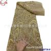 Vestido de novia con falda de cola de pez, accesorios de tela de malla suave con encaje laminado y cuentas de diseño complejo francés