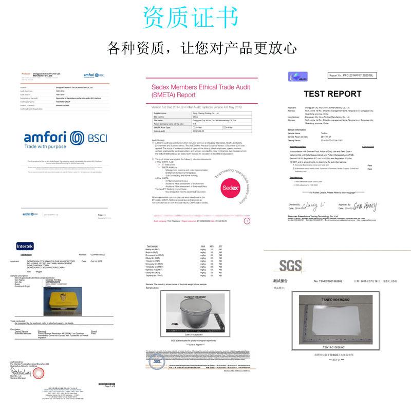 买家需知.jpg